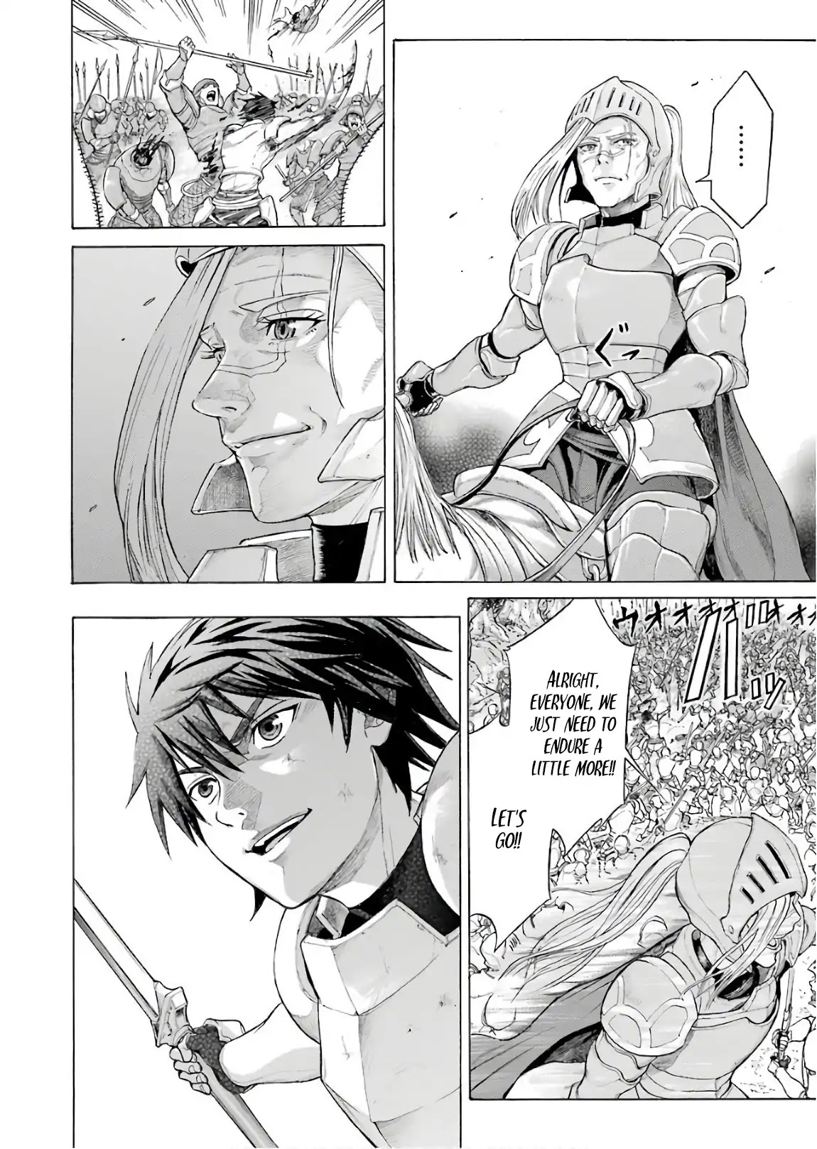 The Alexis Empire Chronicle Chapter 1 page 21 - Chapter 1: The Great Prologue 1