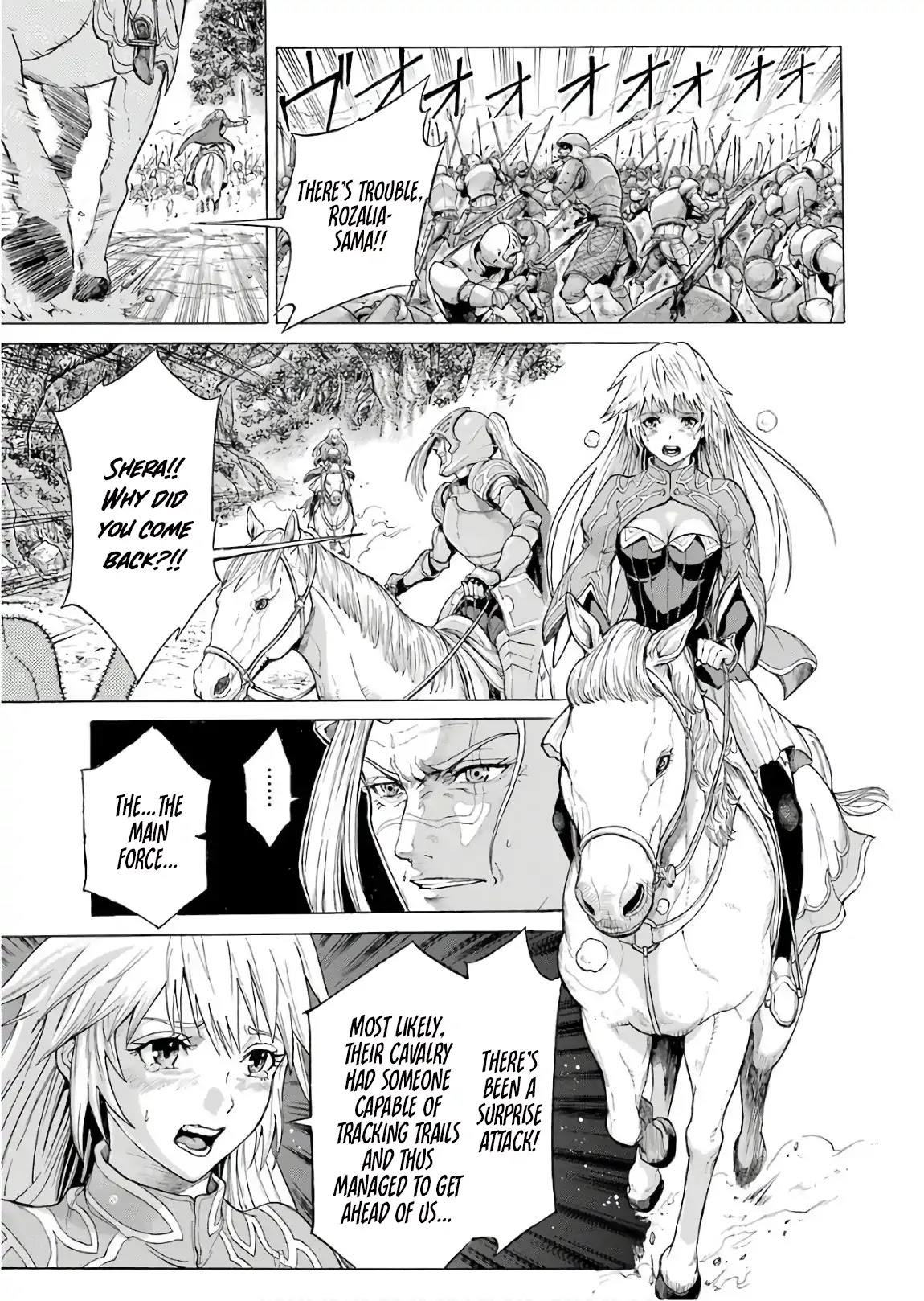The Alexis Empire Chronicle Chapter 1 page 22 - Chapter 1: The Great Prologue 1