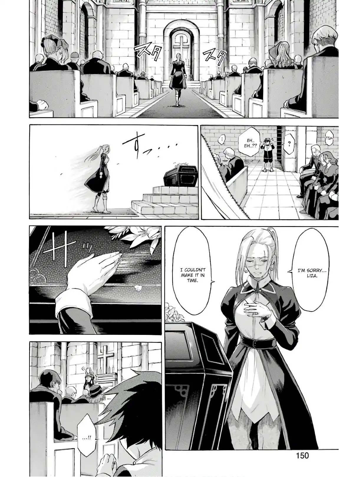 The Alexis Empire Chronicle Chapter 1 page 29 - Chapter 1: The Great Prologue 1