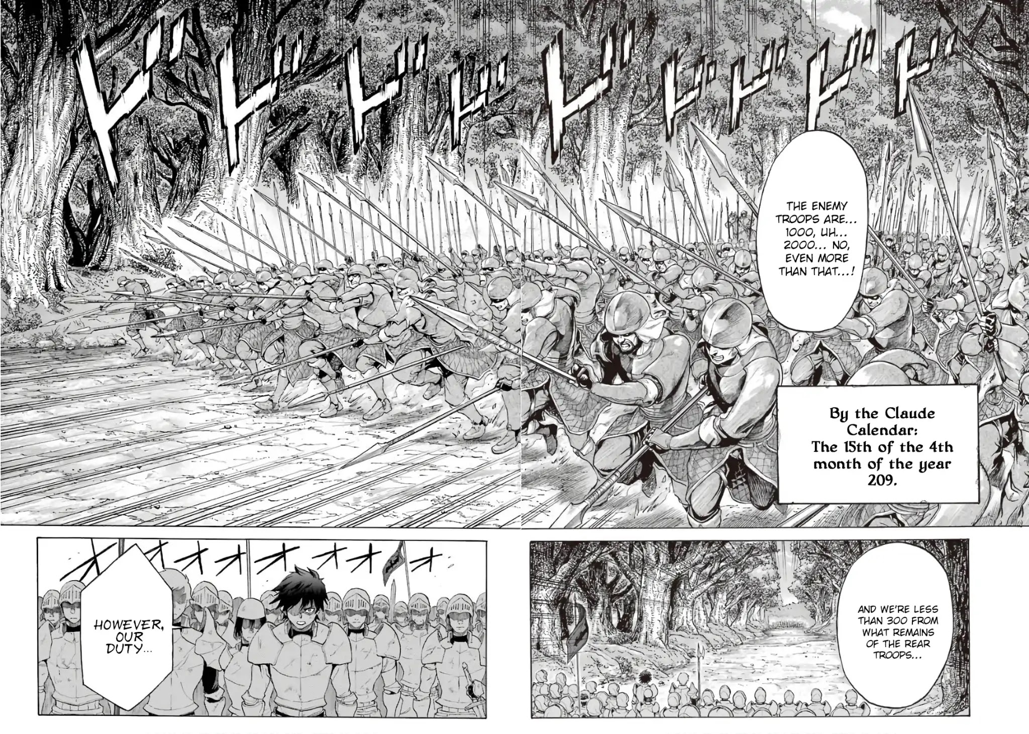 The Alexis Empire Chronicle Chapter 1 page 3 - Chapter 1: The Great Prologue 1