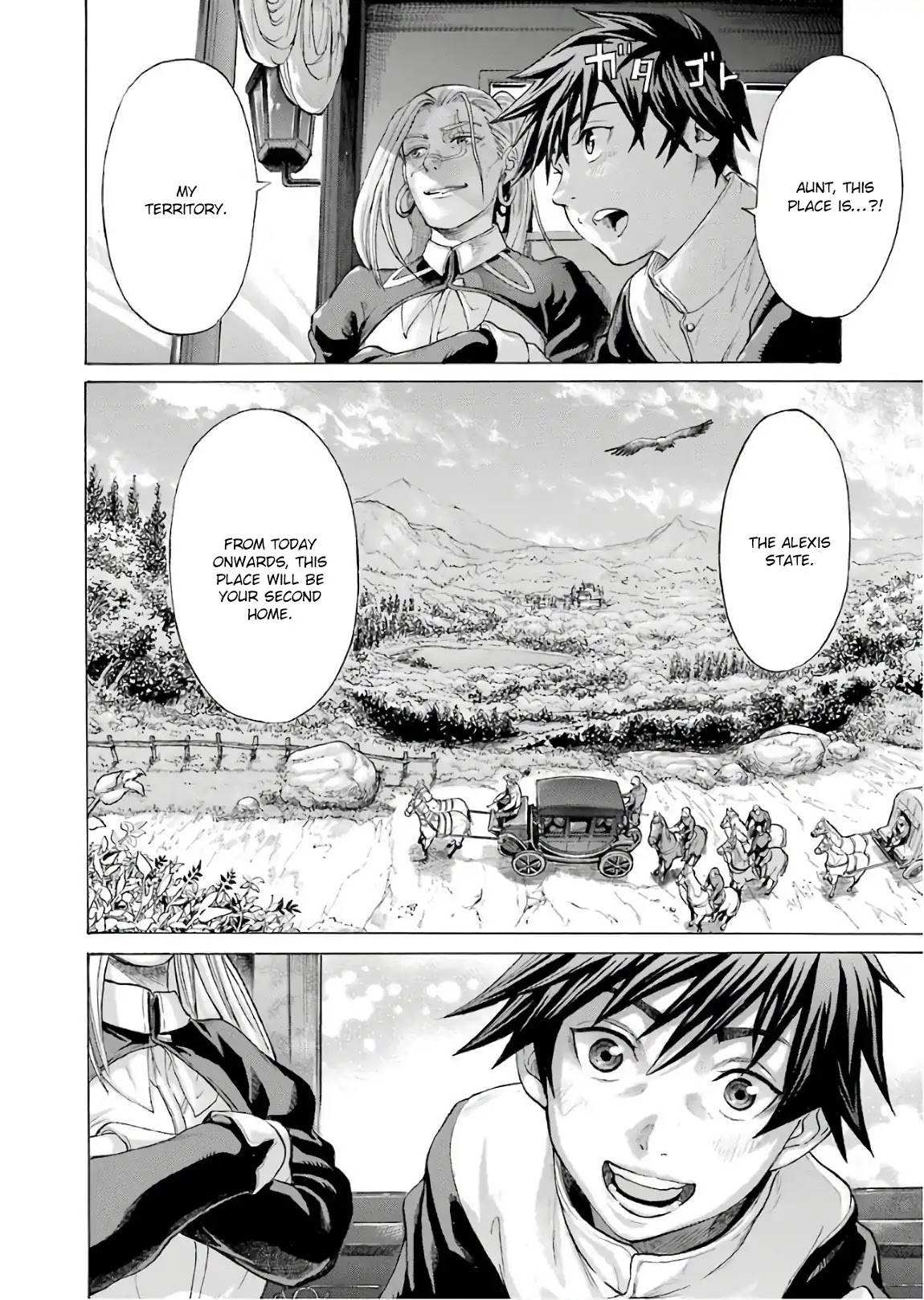 The Alexis Empire Chronicle Chapter 1 page 37 - Chapter 1: The Great Prologue 1