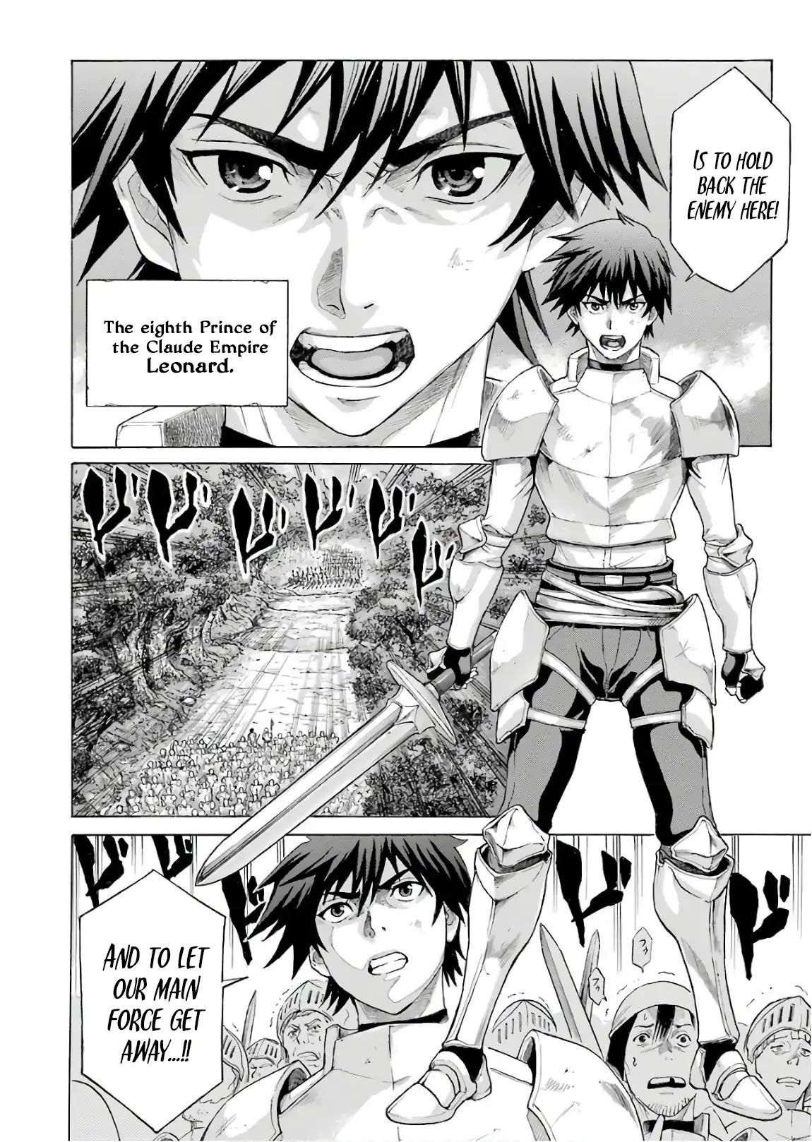 The Alexis Empire Chronicle Chapter 1 page 4 - Chapter 1: The Great Prologue 1