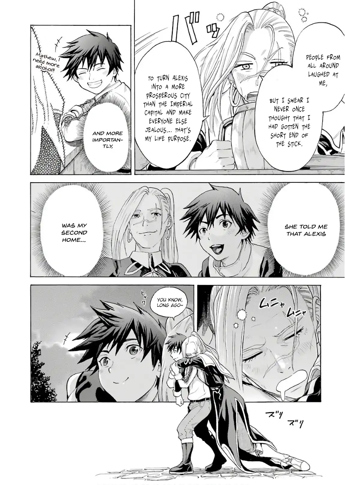 The Alexis Empire Chronicle Chapter 1 page 43 - Chapter 1: The Great Prologue 1