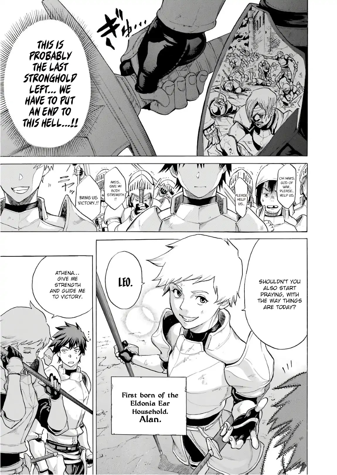 The Alexis Empire Chronicle Chapter 1 page 5 - Chapter 1: The Great Prologue 1