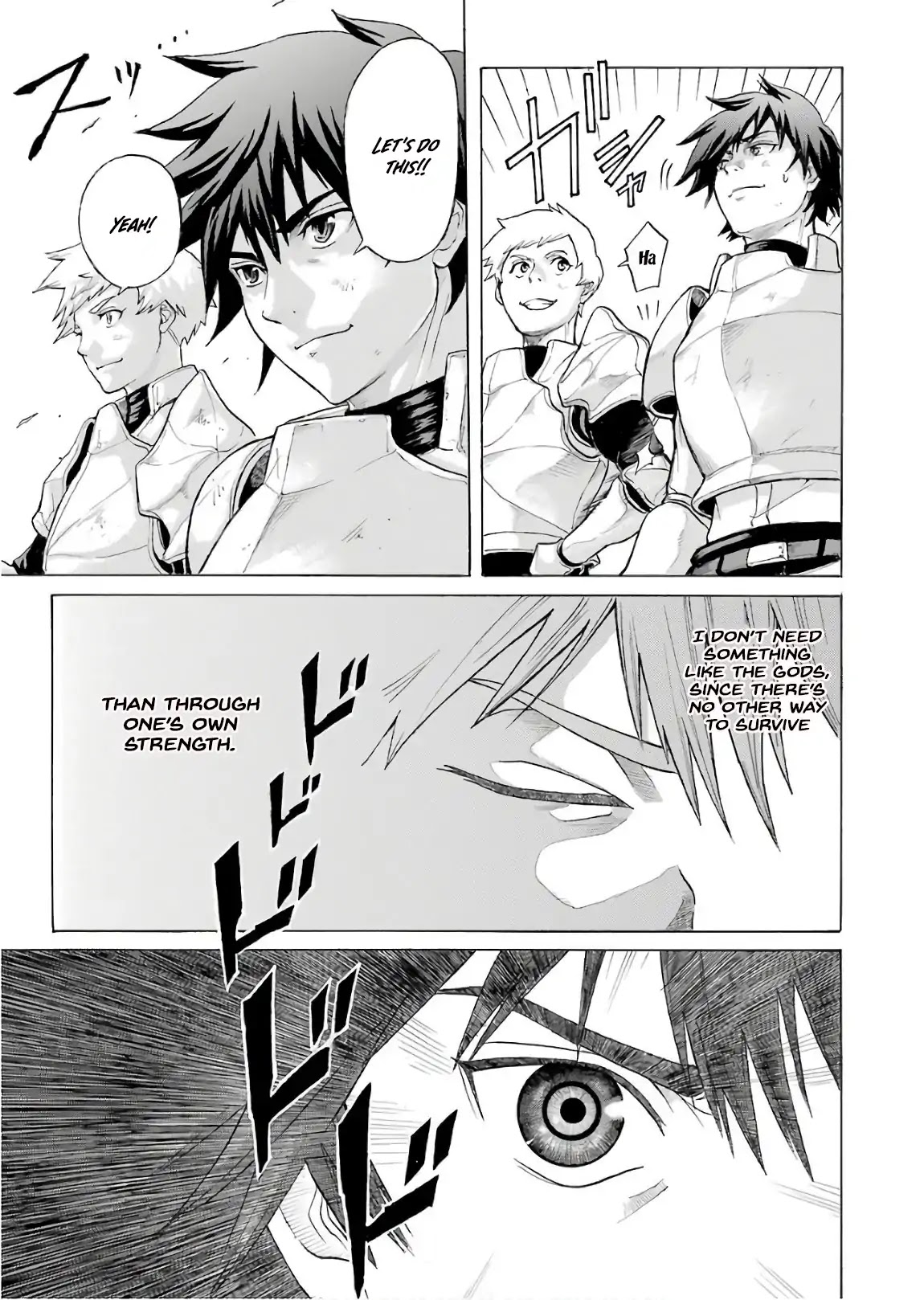 The Alexis Empire Chronicle Chapter 1 page 7 - Chapter 1: The Great Prologue 1