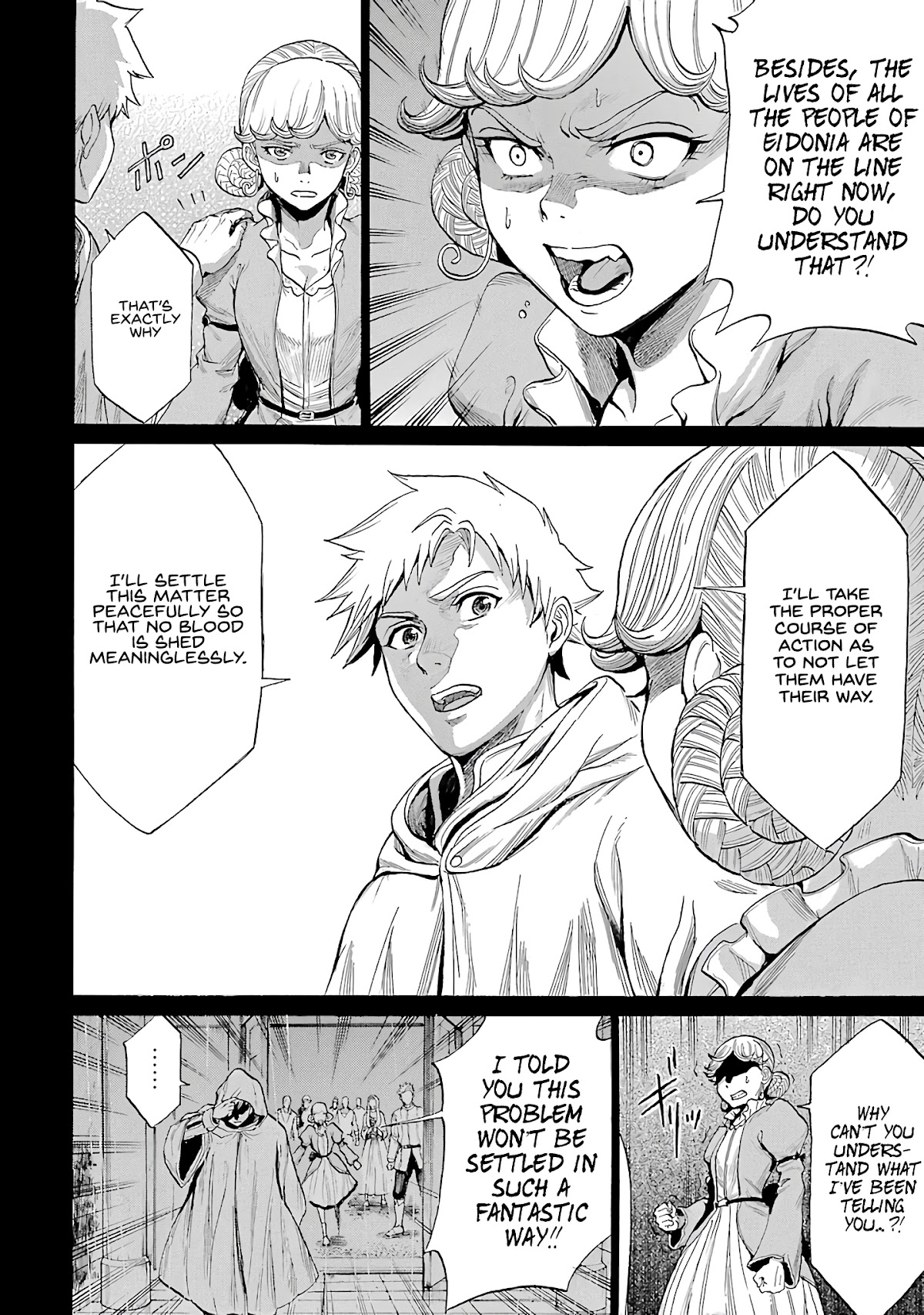 The Alexis Empire Chronicle Chapter 10 page 13 - Chapter 10: Everyone’s Resolutions