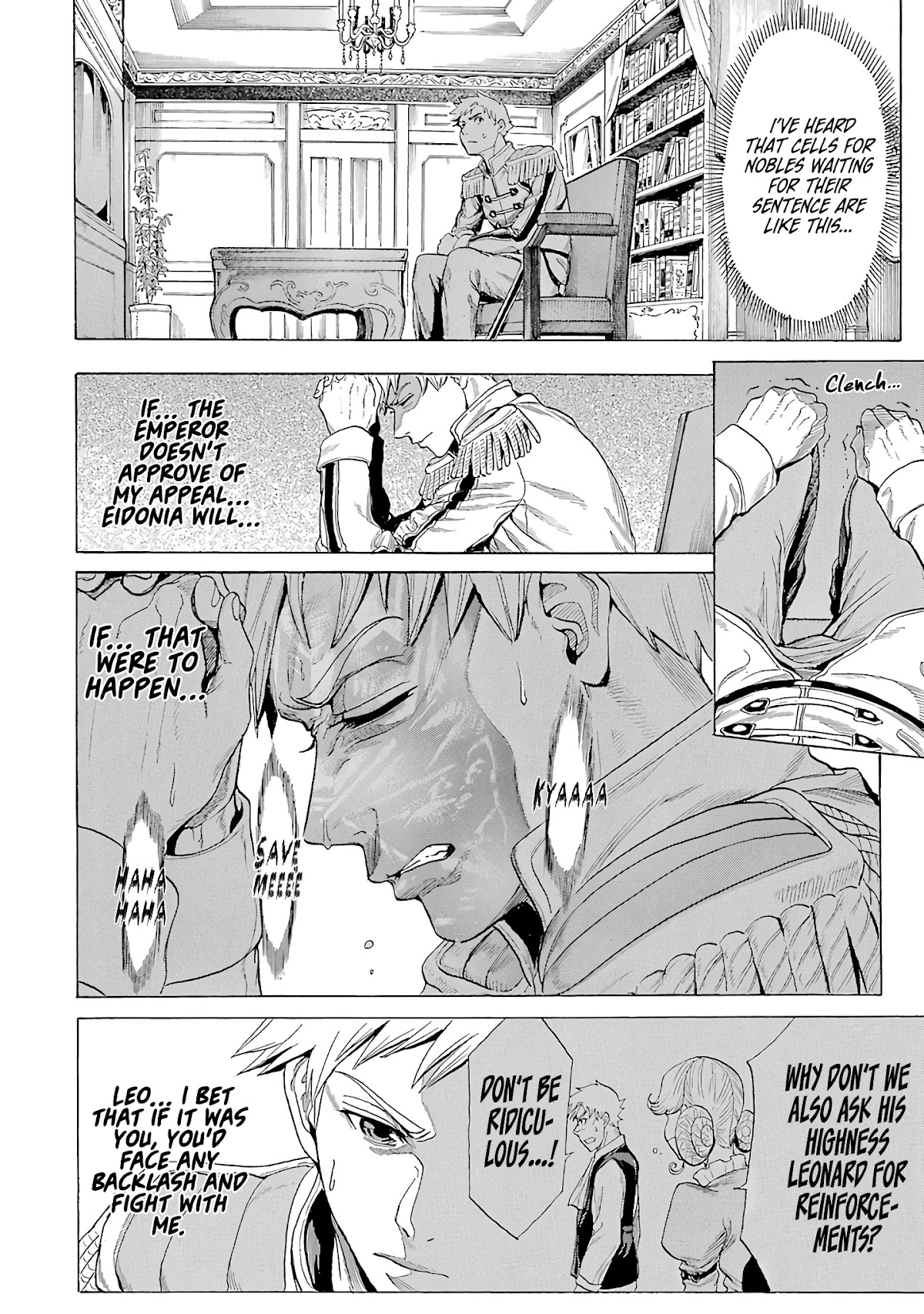 The Alexis Empire Chronicle Chapter 10 page 17 - Chapter 10: Everyone’s Resolutions