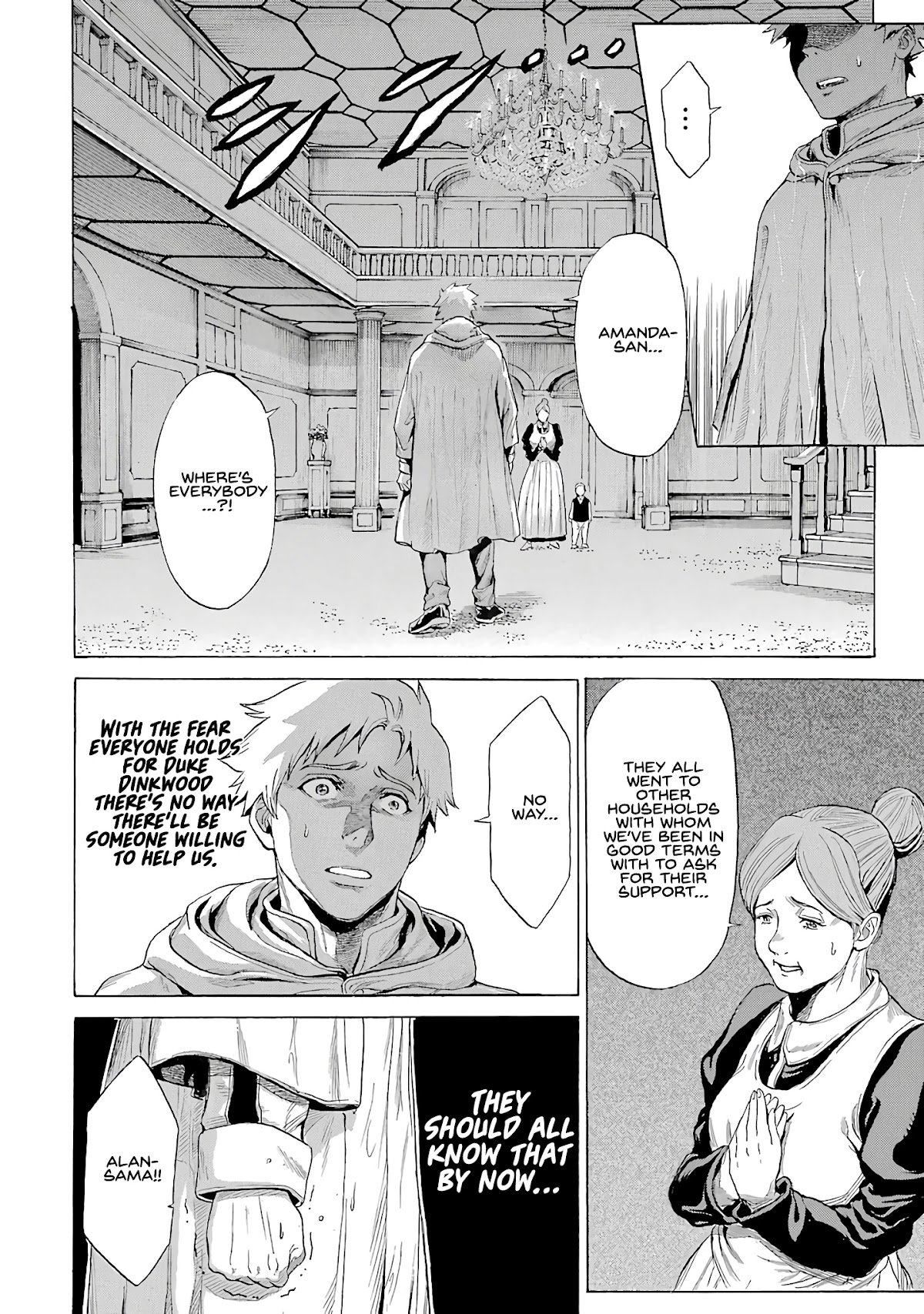The Alexis Empire Chronicle Chapter 10 page 23 - Chapter 10: Everyone’s Resolutions