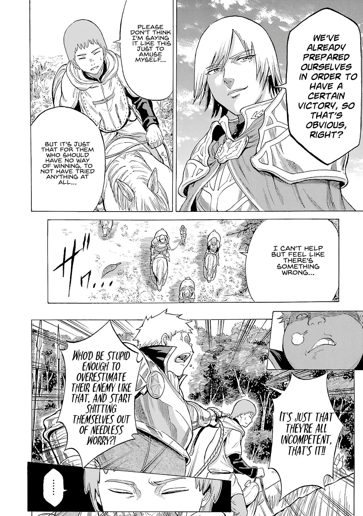 The Alexis Empire Chronicle Chapter 13 page 15 - Chapter 13: The Eidonia Strife 3