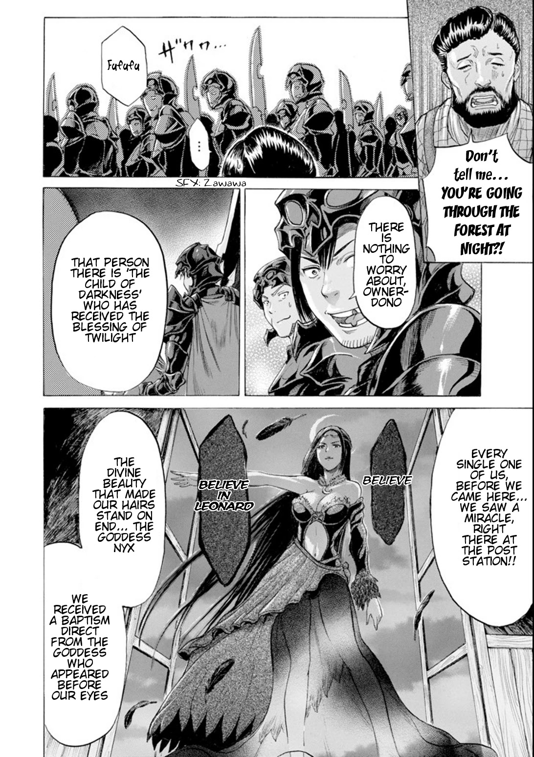 The Alexis Empire Chronicle Chapter 14 page 18 - Chapter 14: The Eidonia Strife 4