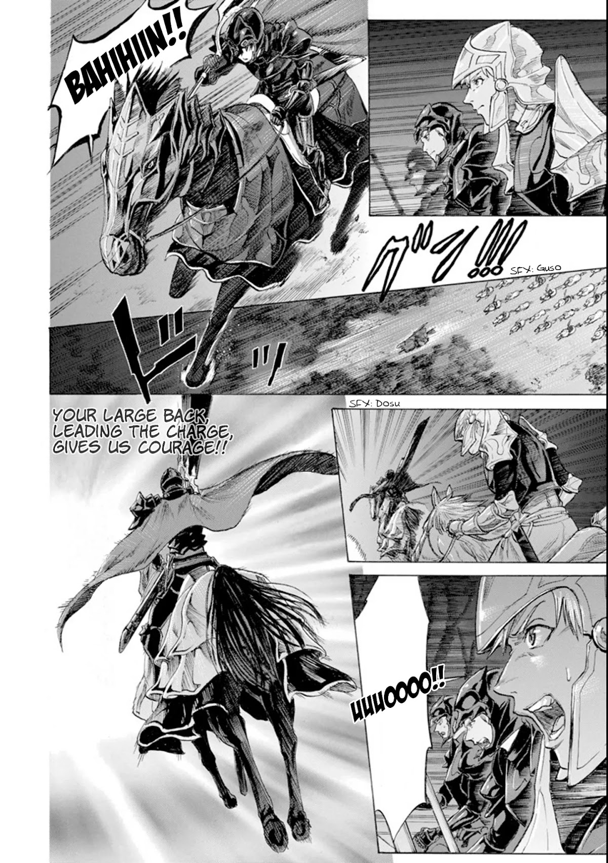 The Alexis Empire Chronicle Chapter 14 page 22 - Chapter 14: The Eidonia Strife 4
