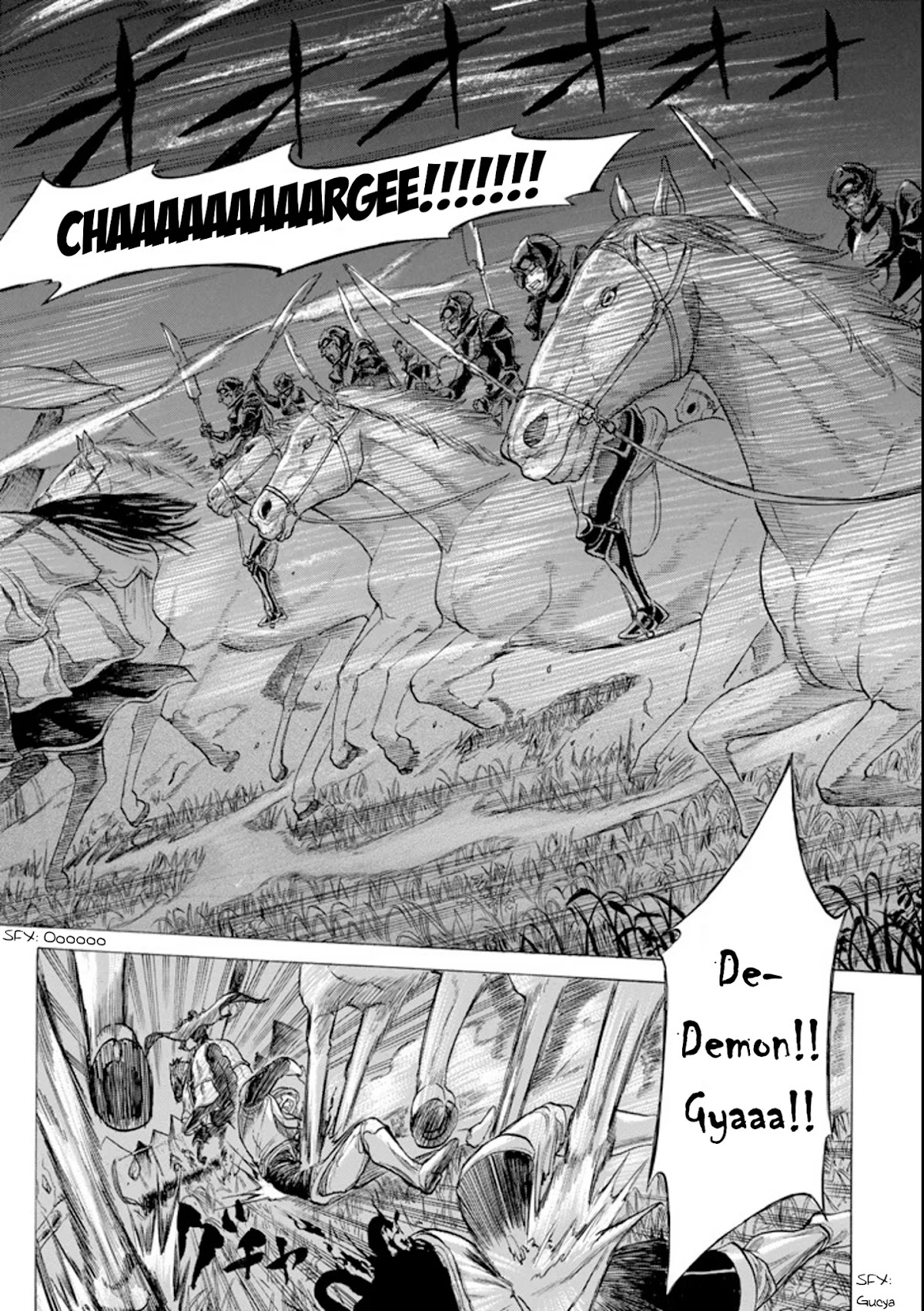 The Alexis Empire Chronicle Chapter 14 page 24 - Chapter 14: The Eidonia Strife 4