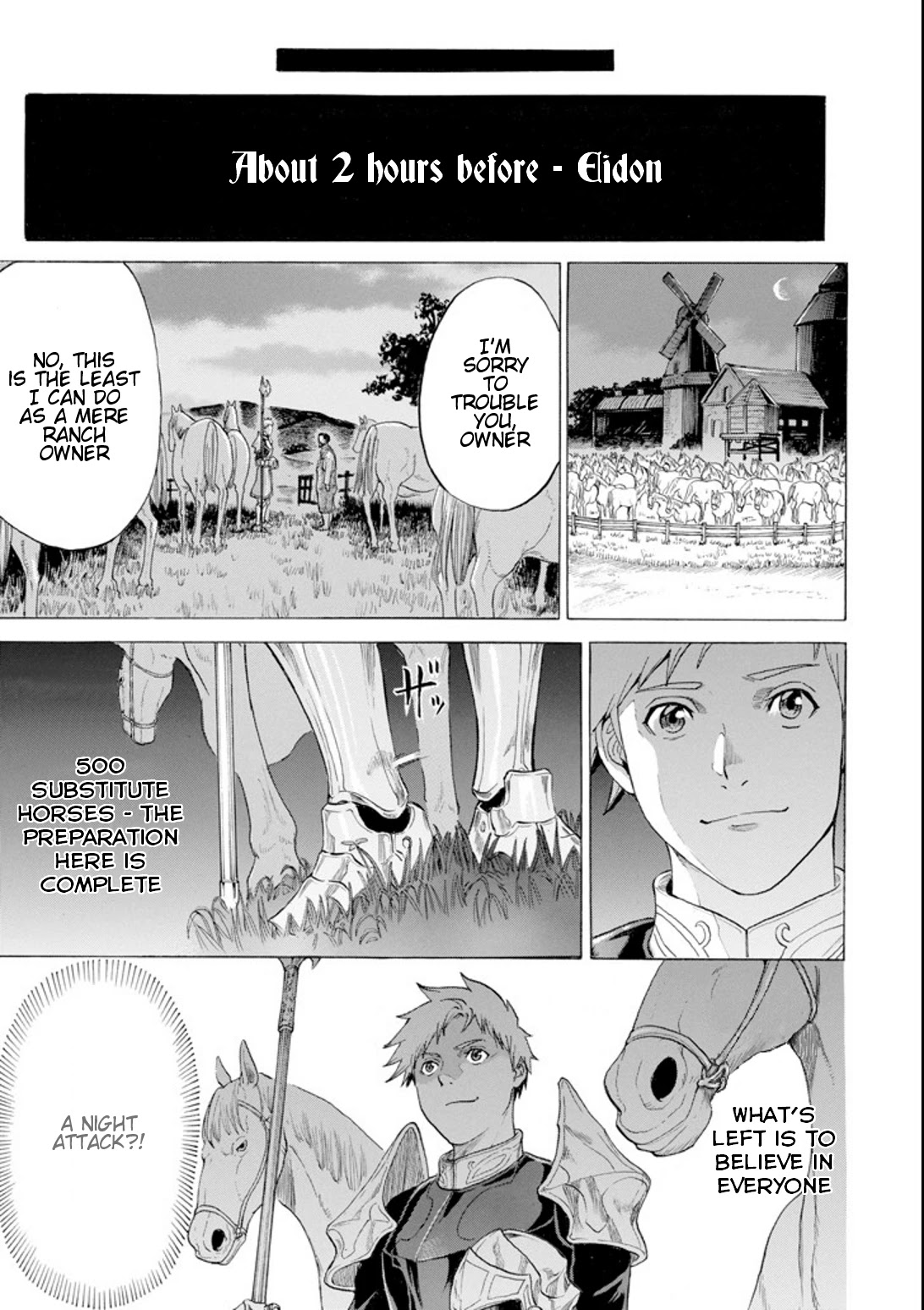 The Alexis Empire Chronicle Chapter 14 page 8 - Chapter 14: The Eidonia Strife 4