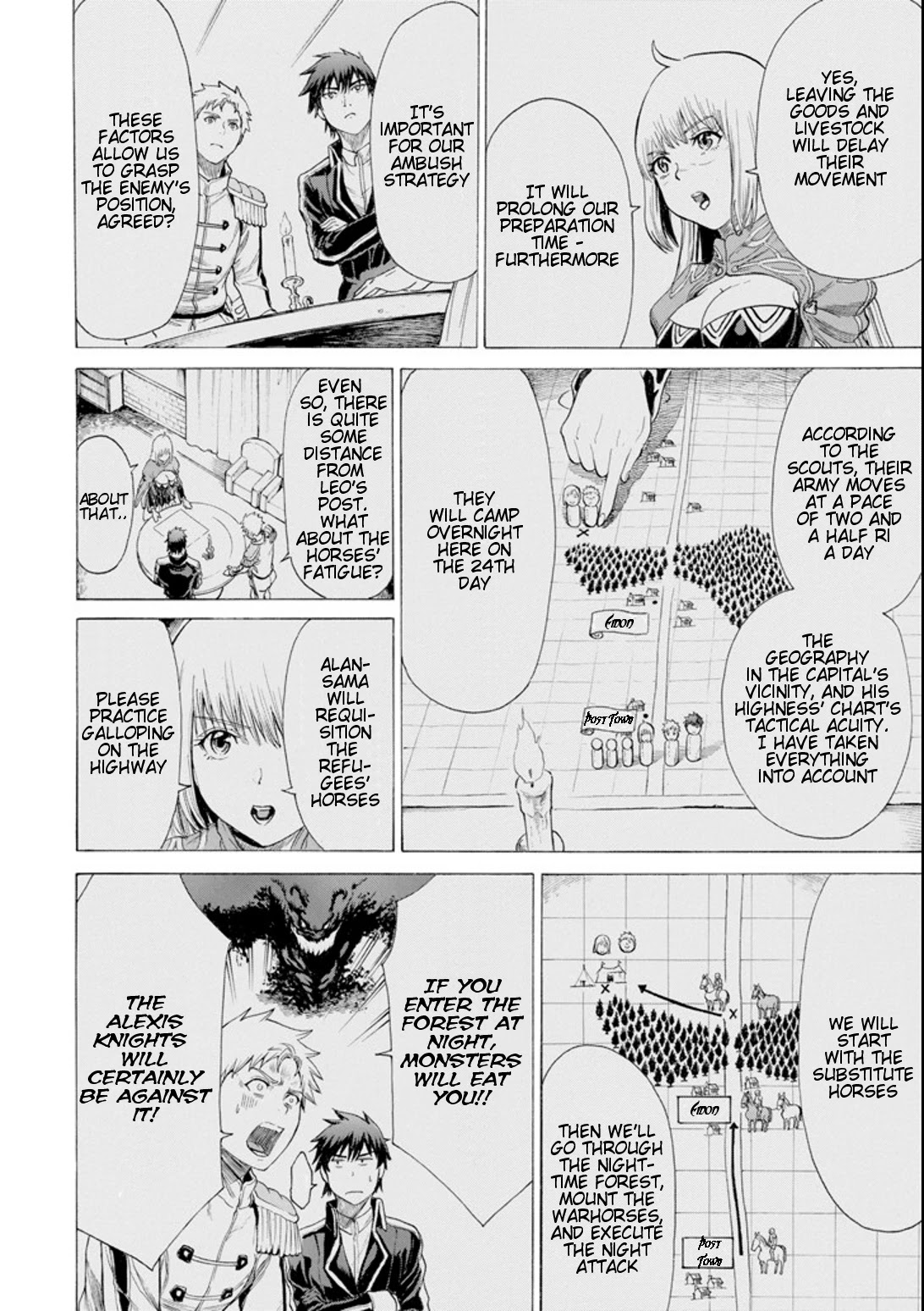 The Alexis Empire Chronicle Chapter 14 page 9 - Chapter 14: The Eidonia Strife 4