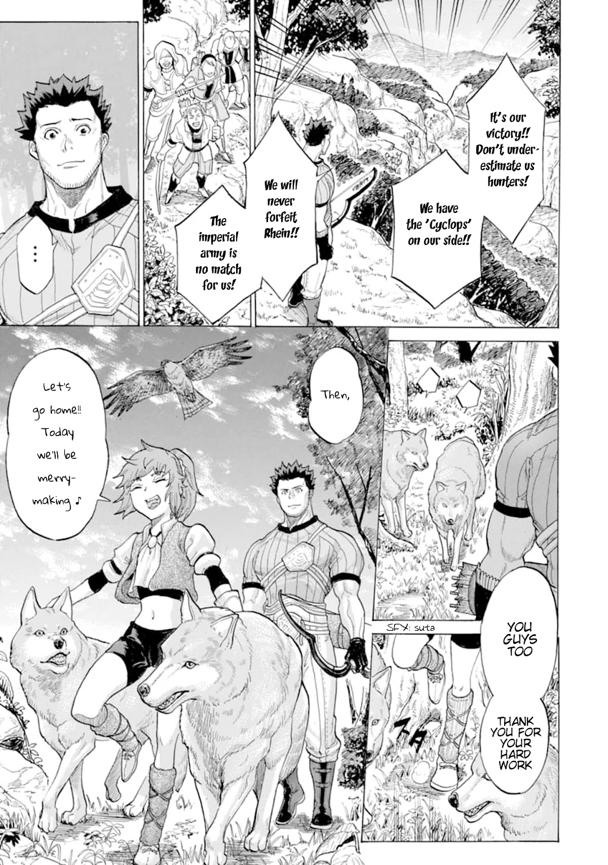 The Alexis Empire Chronicle Chapter 16 page 14 - Chapter 16: Rhein Silver Mine 1