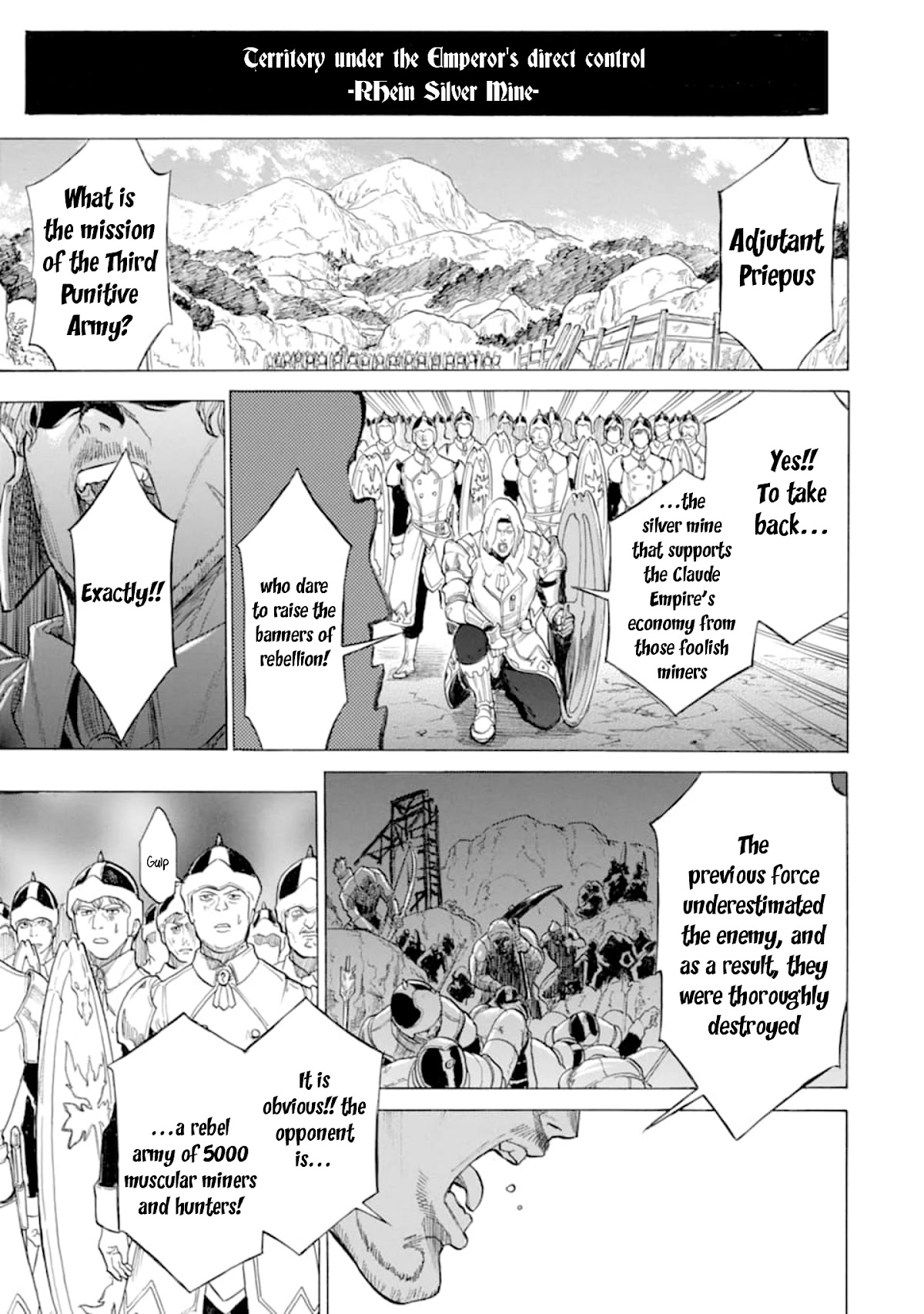 The Alexis Empire Chronicle Chapter 16 page 2 - Chapter 16: Rhein Silver Mine 1