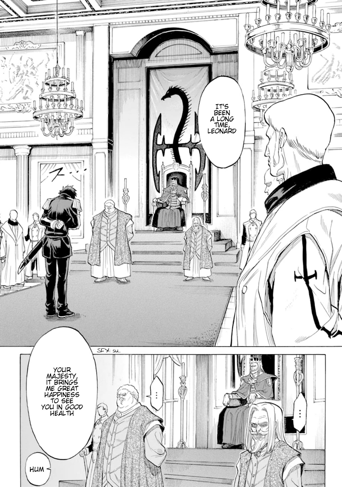 The Alexis Empire Chronicle Chapter 16 page 23 - Chapter 16: Rhein Silver Mine 1