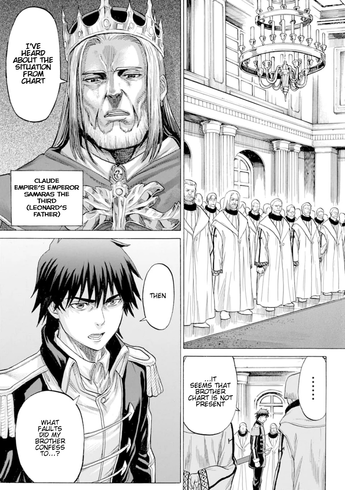 The Alexis Empire Chronicle Chapter 16 page 25 - Chapter 16: Rhein Silver Mine 1