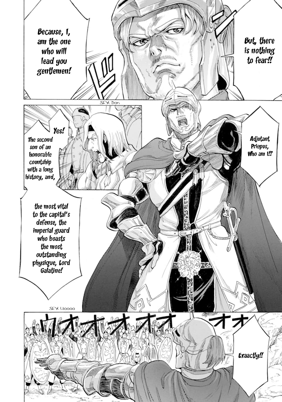 The Alexis Empire Chronicle Chapter 16 page 3 - Chapter 16: Rhein Silver Mine 1