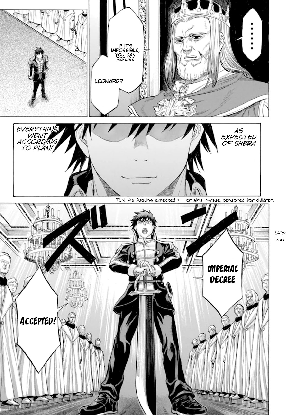 The Alexis Empire Chronicle Chapter 16 page 37 - Chapter 16: Rhein Silver Mine 1