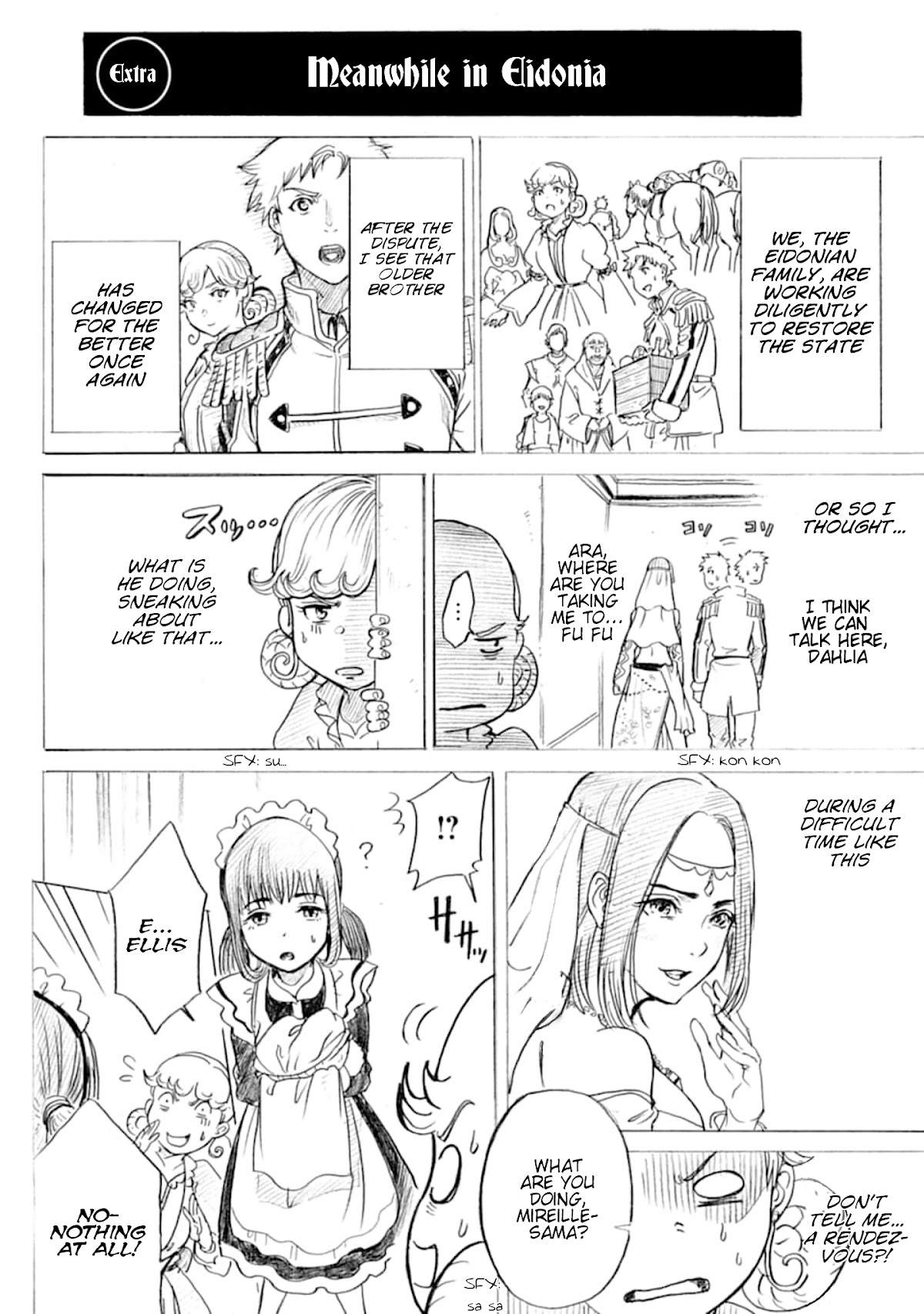 The Alexis Empire Chronicle Chapter 16 page 41 - Chapter 16: Rhein Silver Mine 1