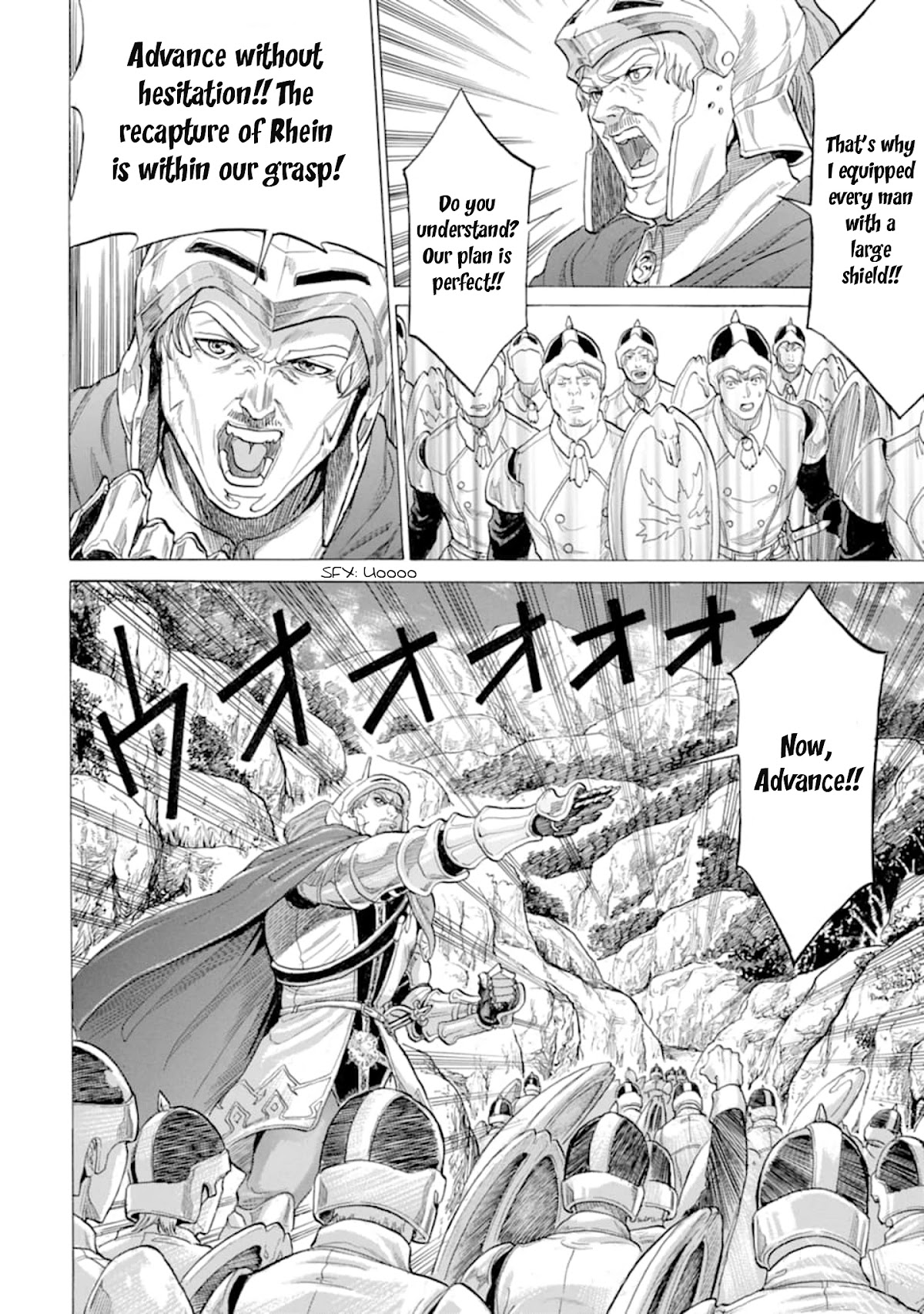 The Alexis Empire Chronicle Chapter 16 page 5 - Chapter 16: Rhein Silver Mine 1