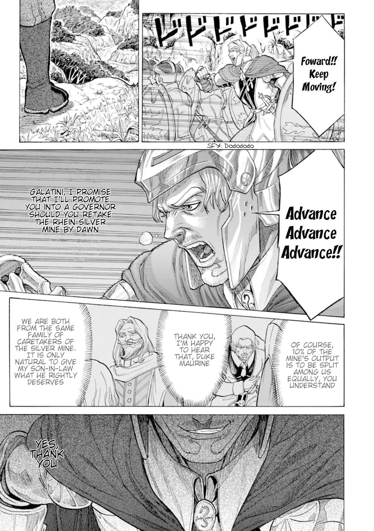 The Alexis Empire Chronicle Chapter 16 page 6 - Chapter 16: Rhein Silver Mine 1