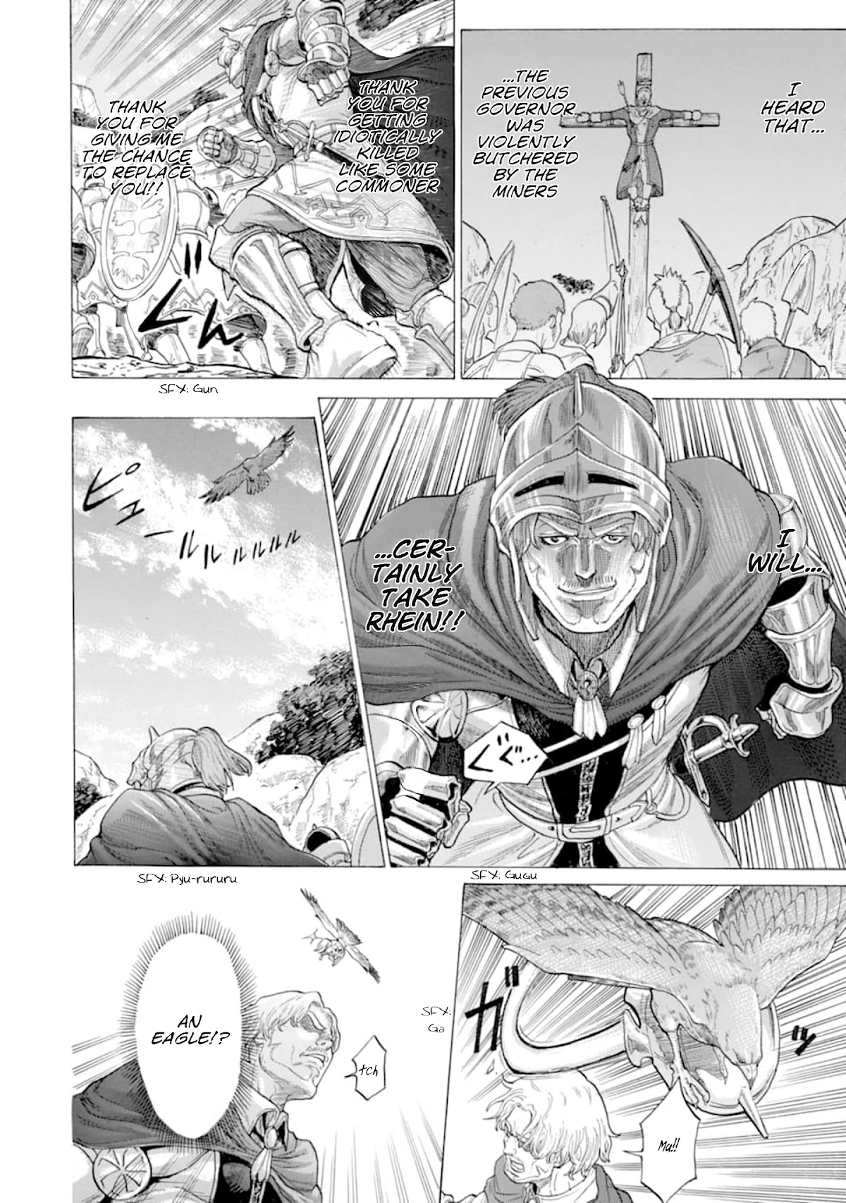 The Alexis Empire Chronicle Chapter 16 page 7 - Chapter 16: Rhein Silver Mine 1
