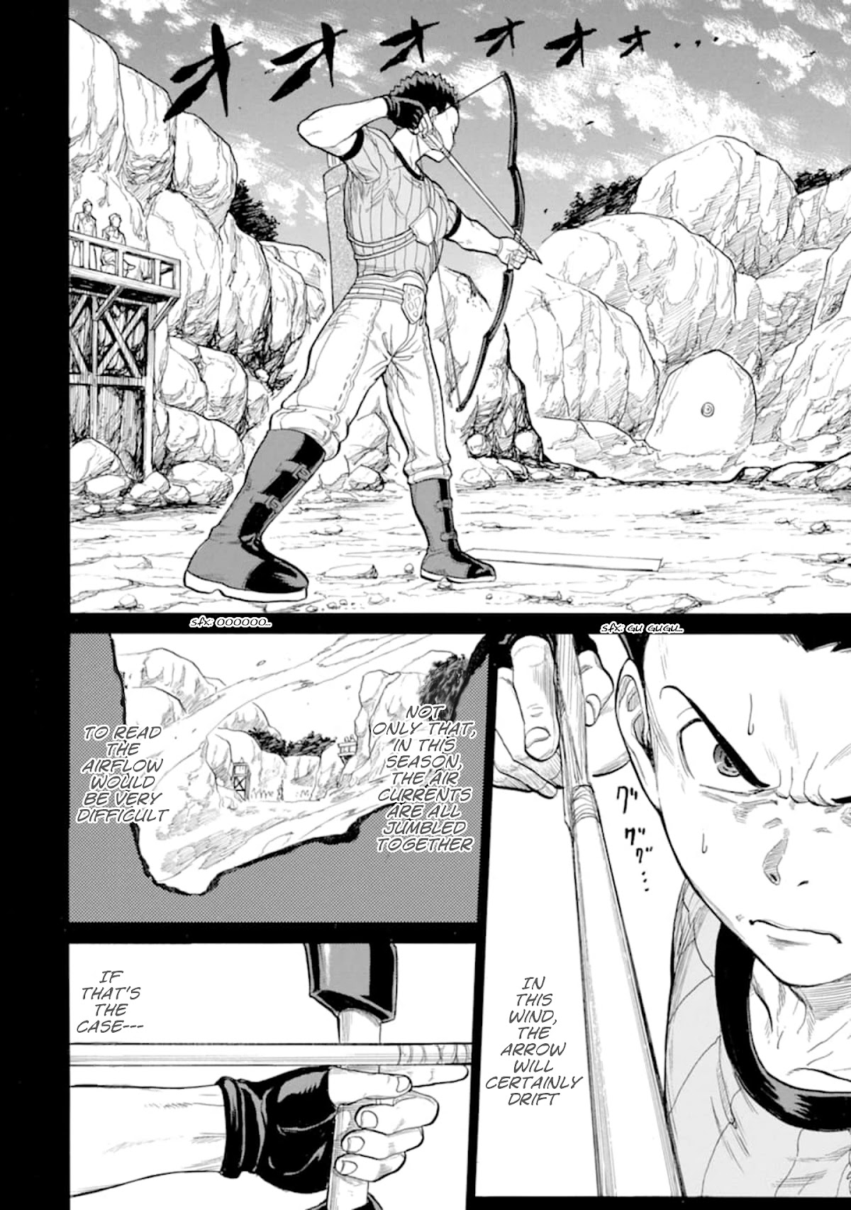 The Alexis Empire Chronicle Chapter 17 page 17 - Chapter 17: Rhein Silver Mine 2
