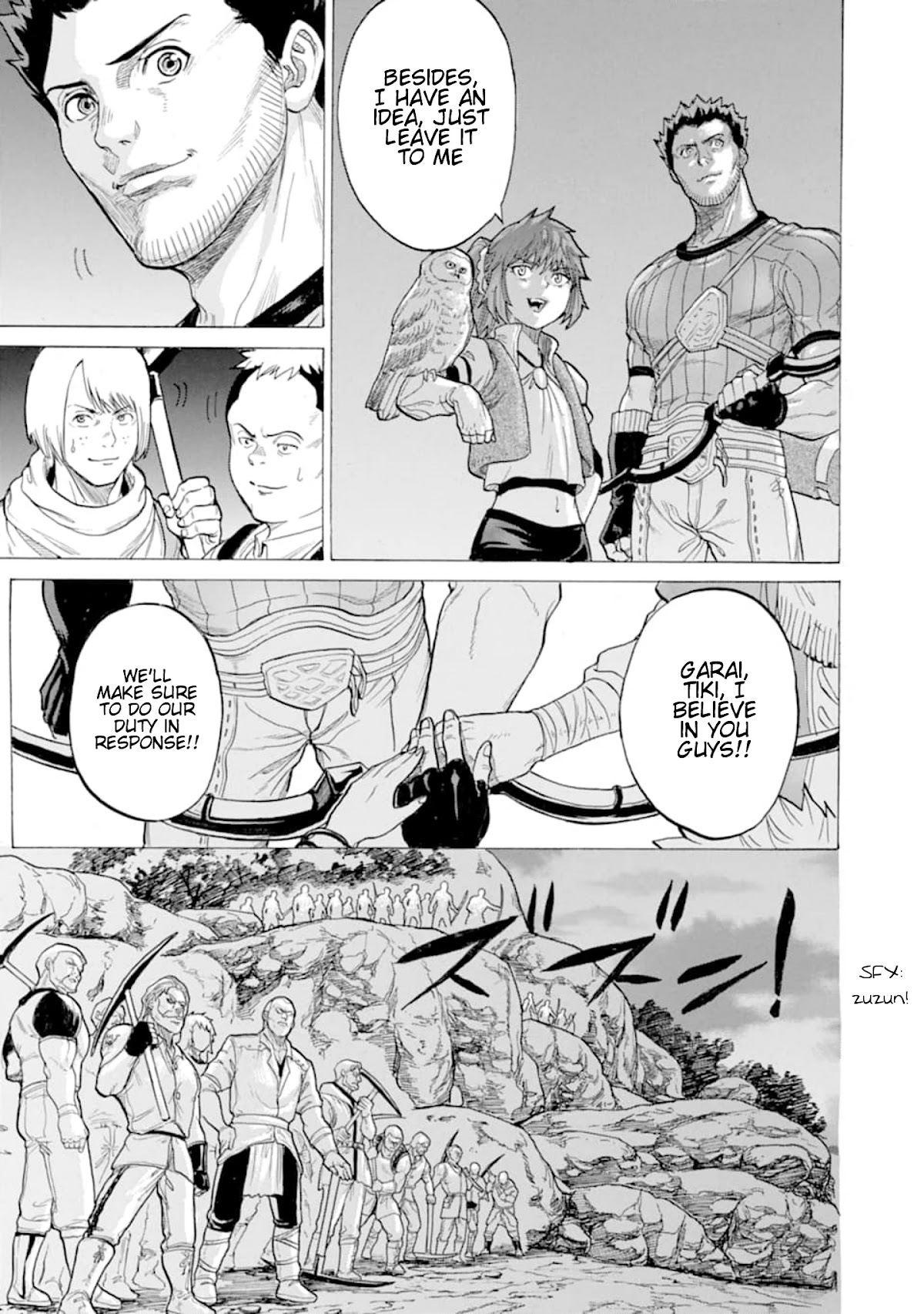 The Alexis Empire Chronicle Chapter 18 page 15 - Chapter 18: Rhein Silver Mine 3