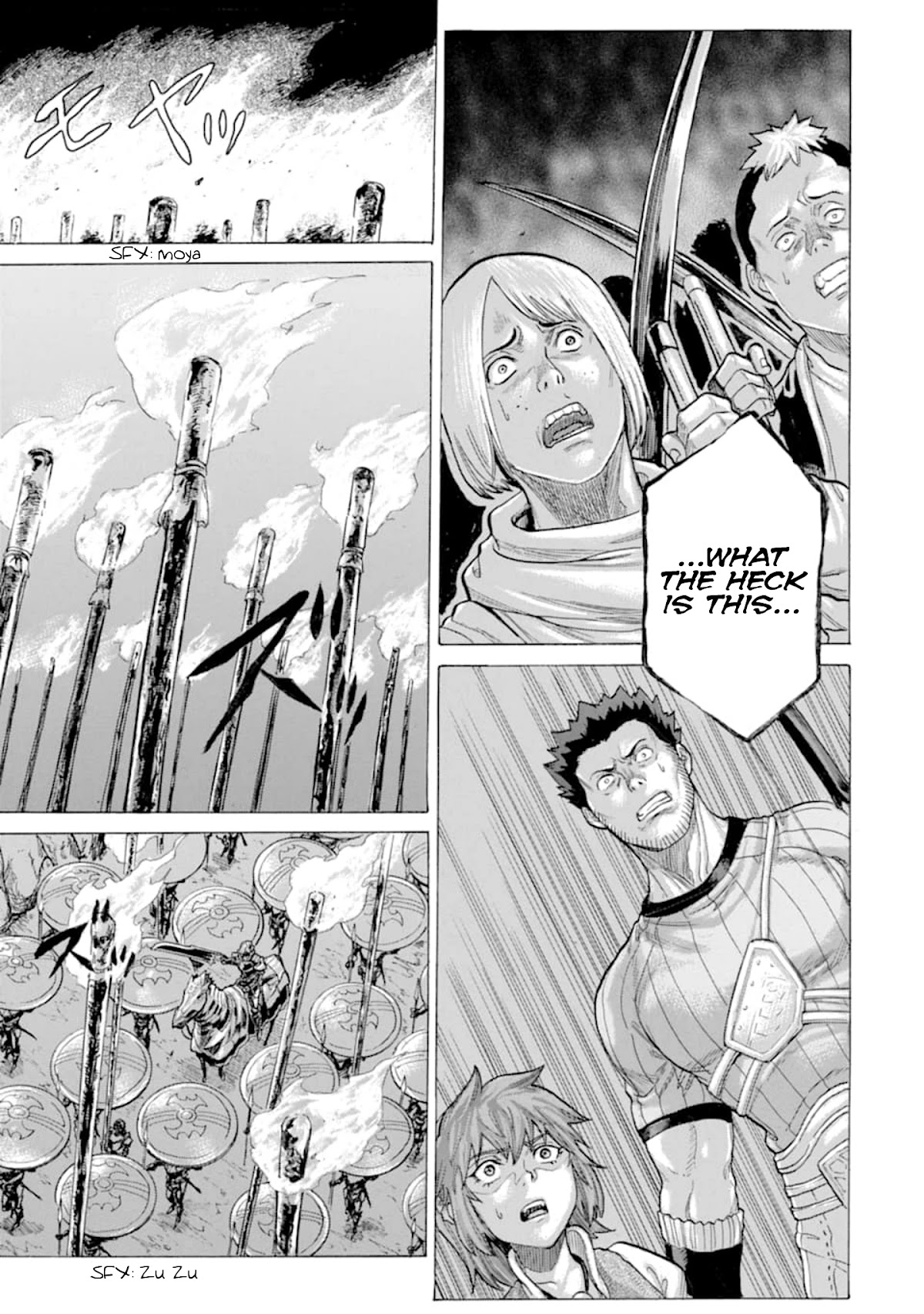 The Alexis Empire Chronicle Chapter 18 page 22 - Chapter 18: Rhein Silver Mine 3