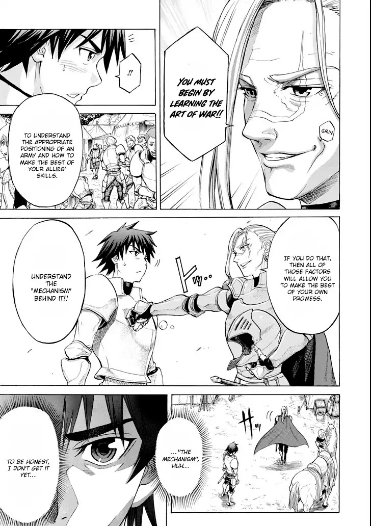 The Alexis Empire Chronicle Chapter 2 page 11 - Chapter 2: The Great Prologue 2
