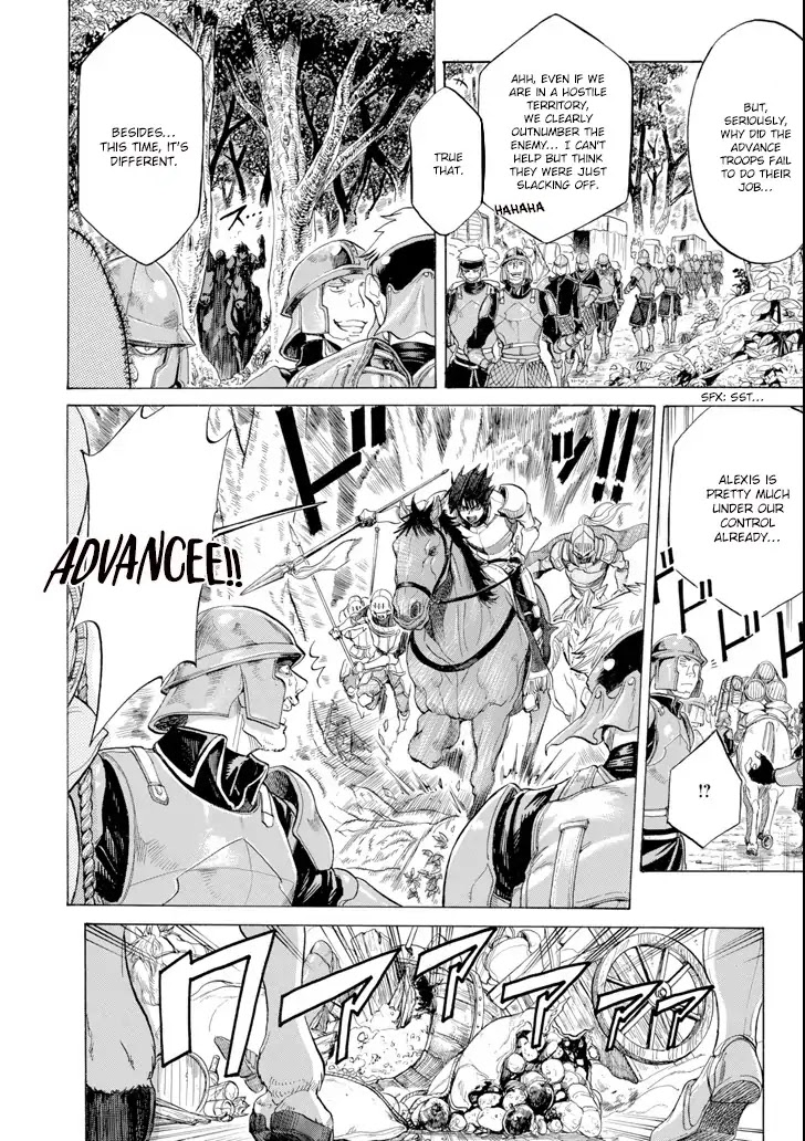 The Alexis Empire Chronicle Chapter 2 page 16 - Chapter 2: The Great Prologue 2