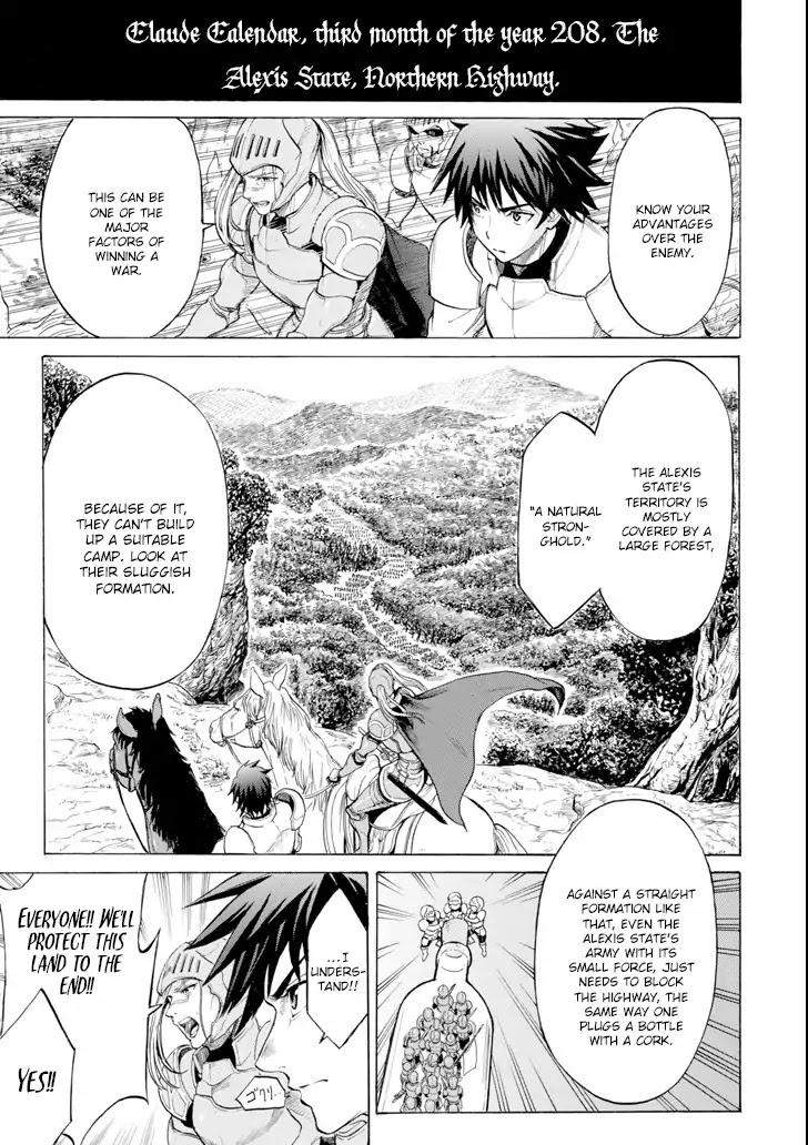 The Alexis Empire Chronicle Chapter 2 page 2 - Chapter 2: The Great Prologue 2