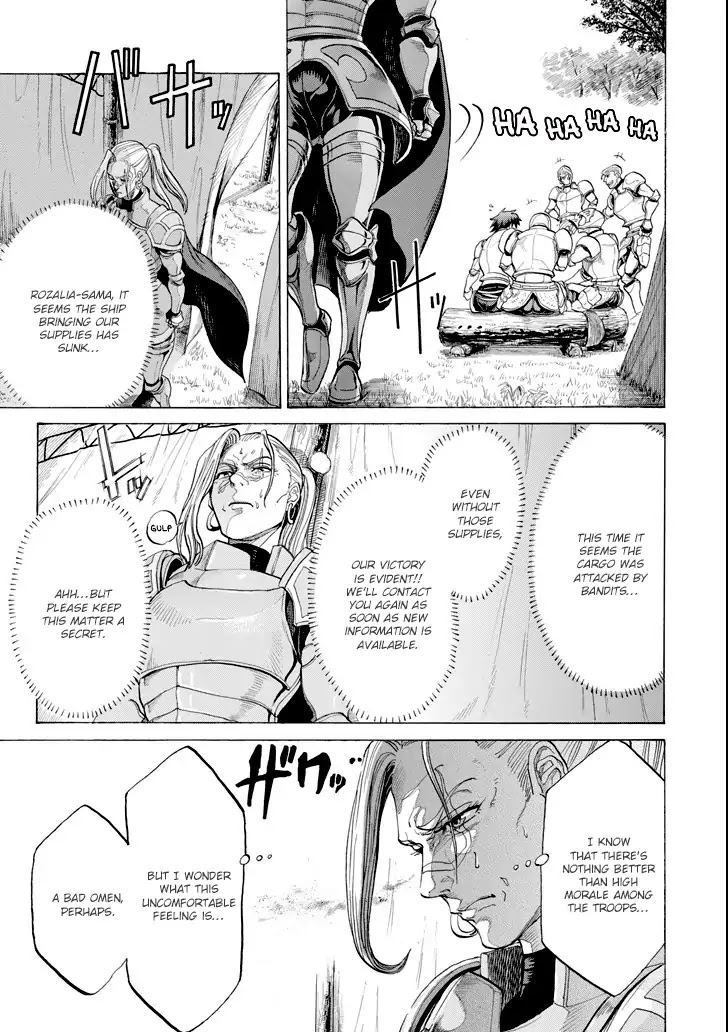 The Alexis Empire Chronicle Chapter 2 page 21 - Chapter 2: The Great Prologue 2