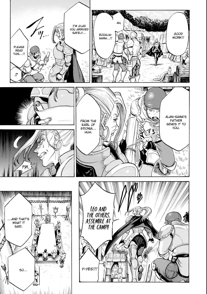 The Alexis Empire Chronicle Chapter 2 page 23 - Chapter 2: The Great Prologue 2