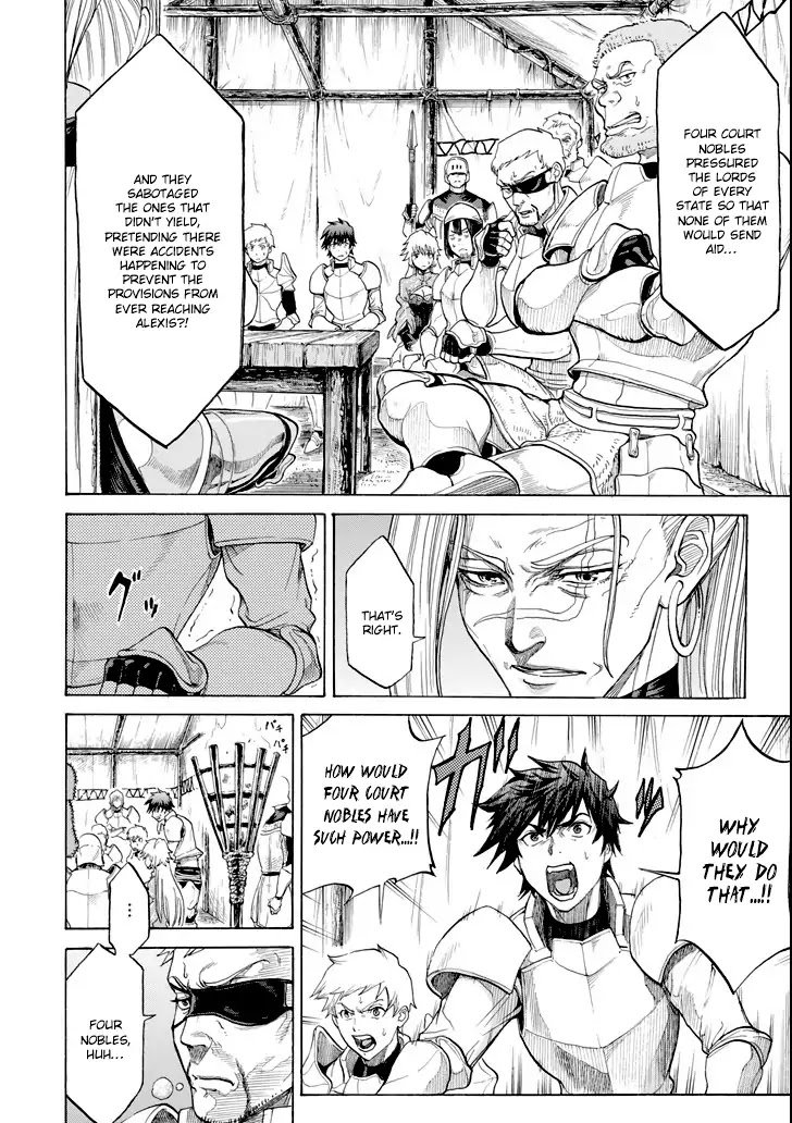 The Alexis Empire Chronicle Chapter 2 page 24 - Chapter 2: The Great Prologue 2