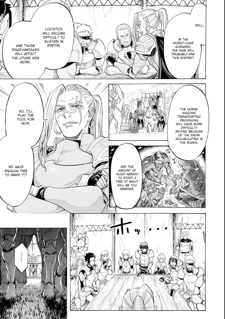 The Alexis Empire Chronicle Chapter 2 page 27 - Chapter 2: The Great Prologue 2