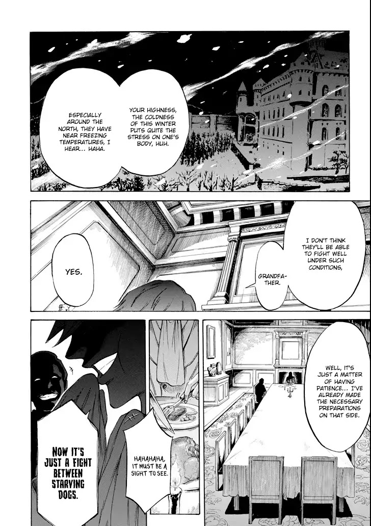 The Alexis Empire Chronicle Chapter 2 page 32 - Chapter 2: The Great Prologue 2