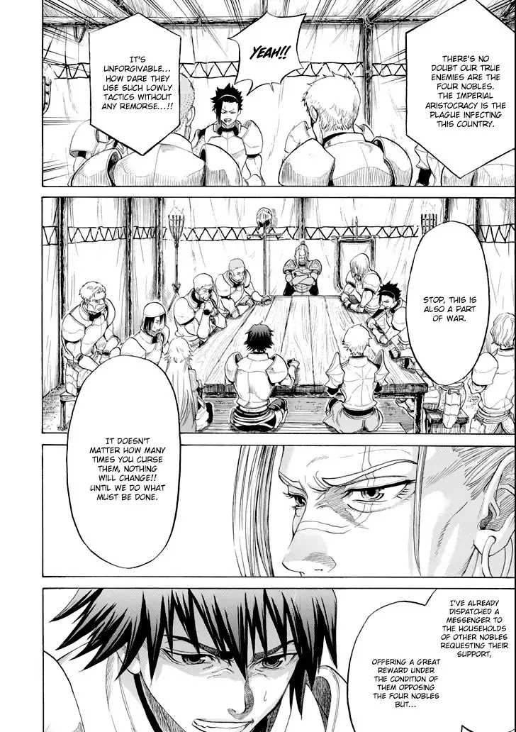The Alexis Empire Chronicle Chapter 2 page 34 - Chapter 2: The Great Prologue 2