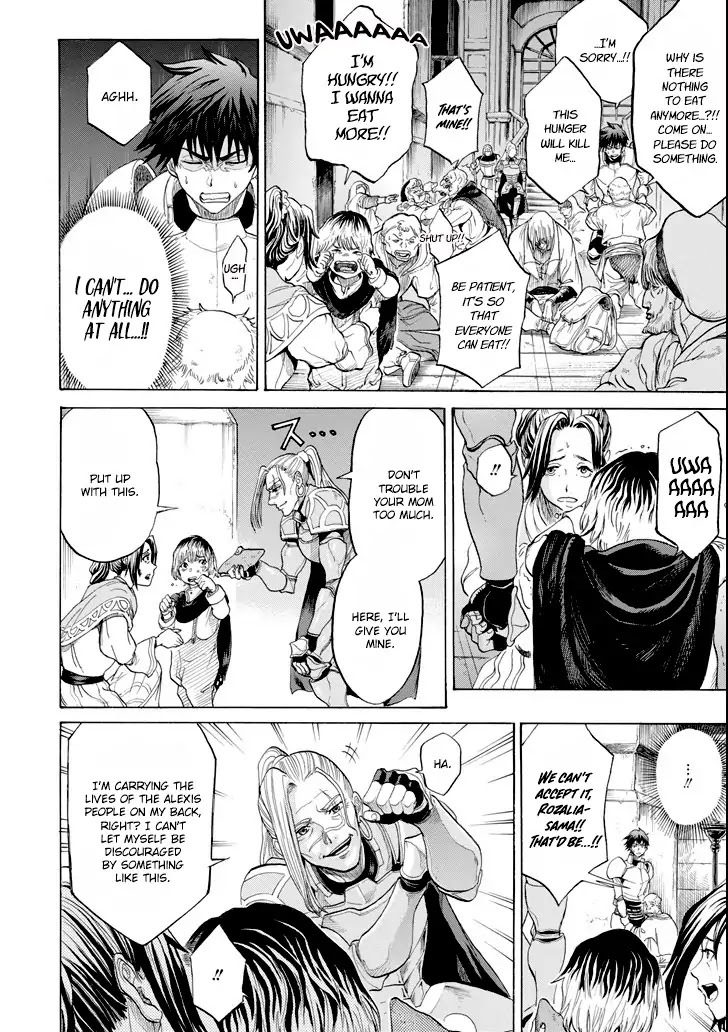 The Alexis Empire Chronicle Chapter 2 page 41 - Chapter 2: The Great Prologue 2