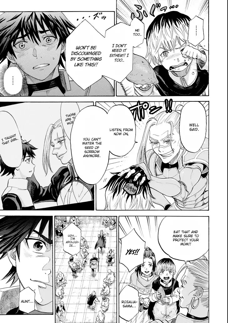 The Alexis Empire Chronicle Chapter 2 page 42 - Chapter 2: The Great Prologue 2