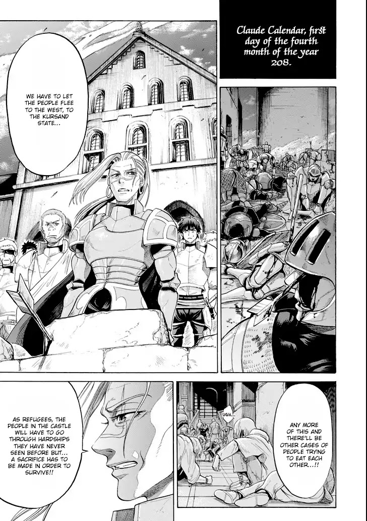 The Alexis Empire Chronicle Chapter 2 page 48 - Chapter 2: The Great Prologue 2