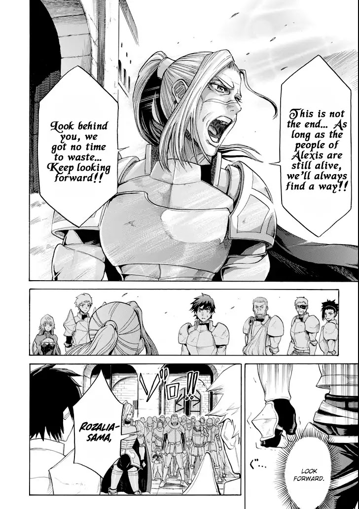 The Alexis Empire Chronicle Chapter 2 page 50 - Chapter 2: The Great Prologue 2
