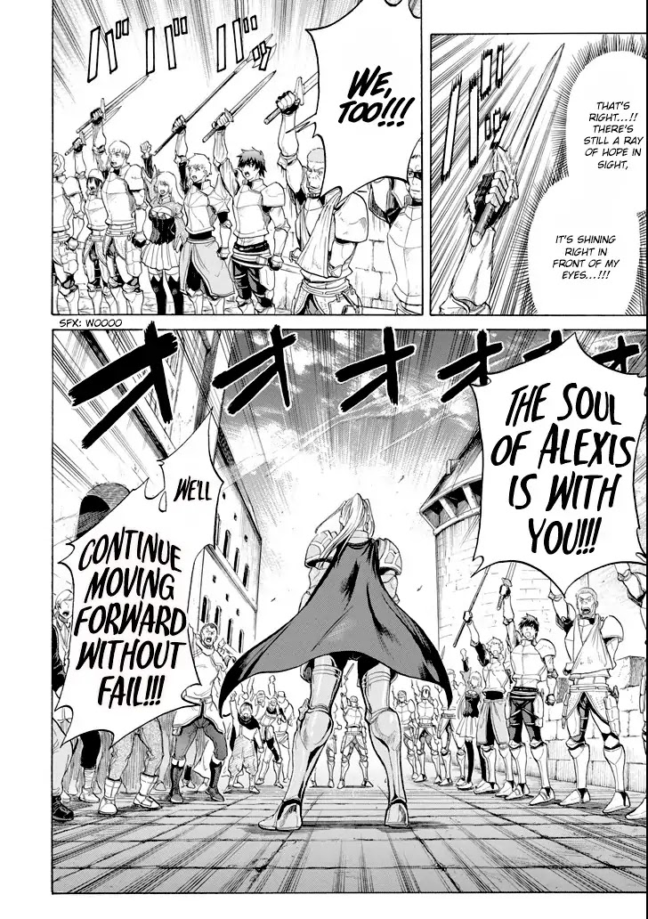 The Alexis Empire Chronicle Chapter 2 page 52 - Chapter 2: The Great Prologue 2