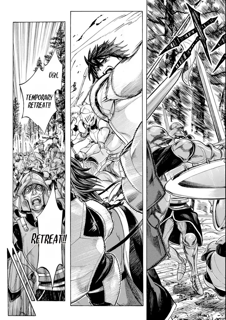 The Alexis Empire Chronicle Chapter 2 page 7 - Chapter 2: The Great Prologue 2
