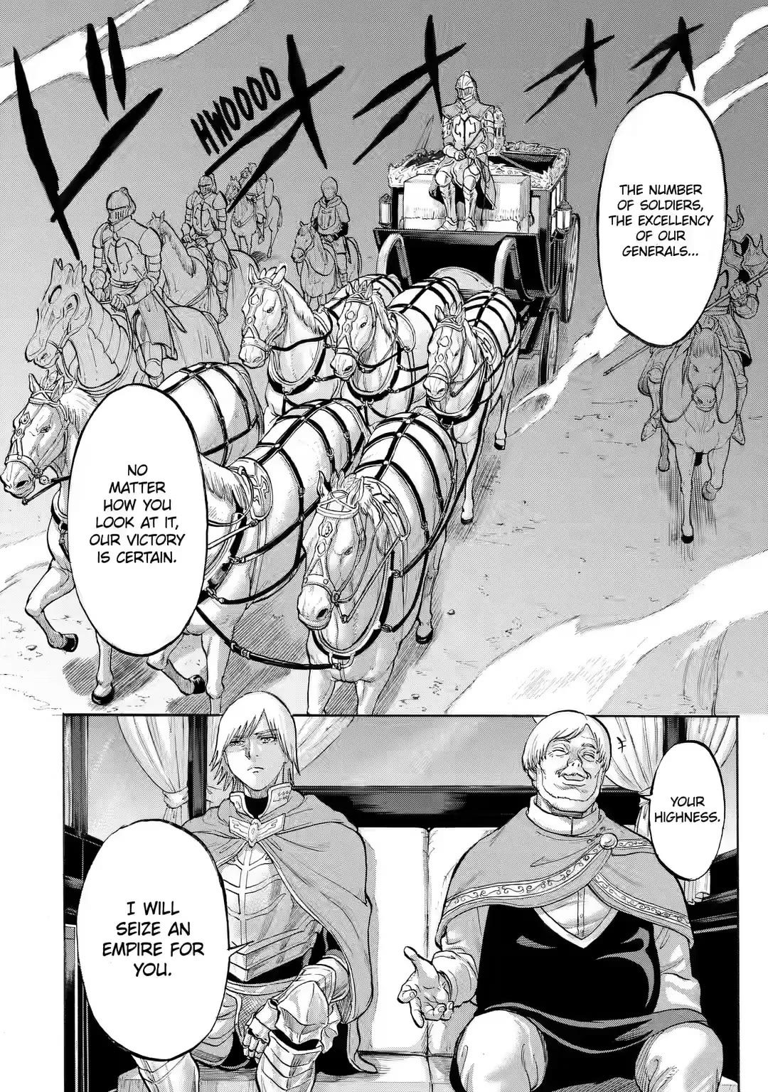 The Alexis Empire Chronicle Chapter 21 page 12 - Chapter 21: The Great Rebellion, Part I