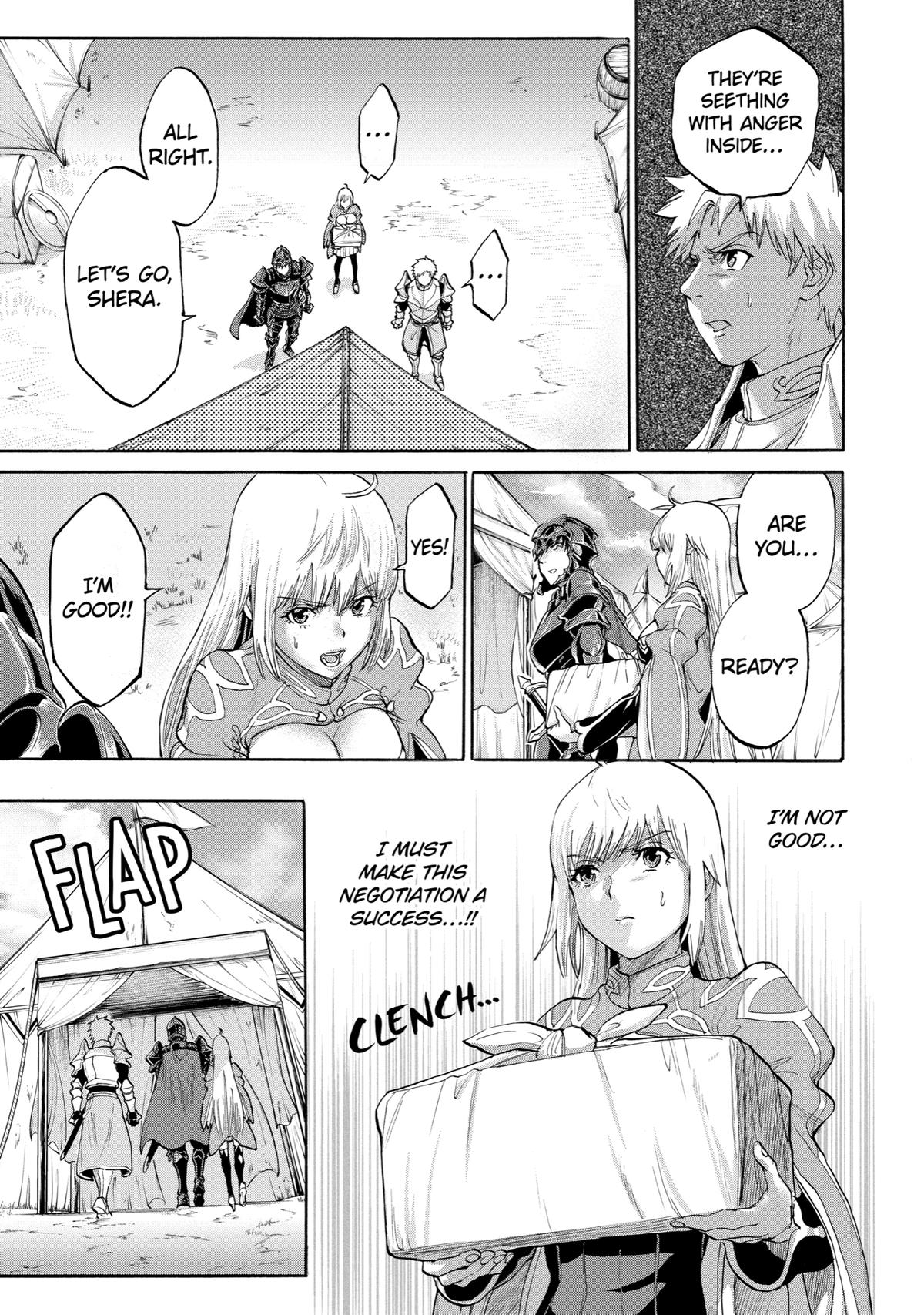 The Alexis Empire Chronicle Chapter 22 page 6 - Chapter 22