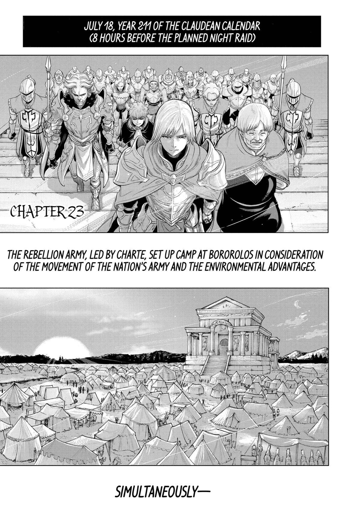 The Alexis Empire Chronicle Chapter 23 page 1 - Chapter 23