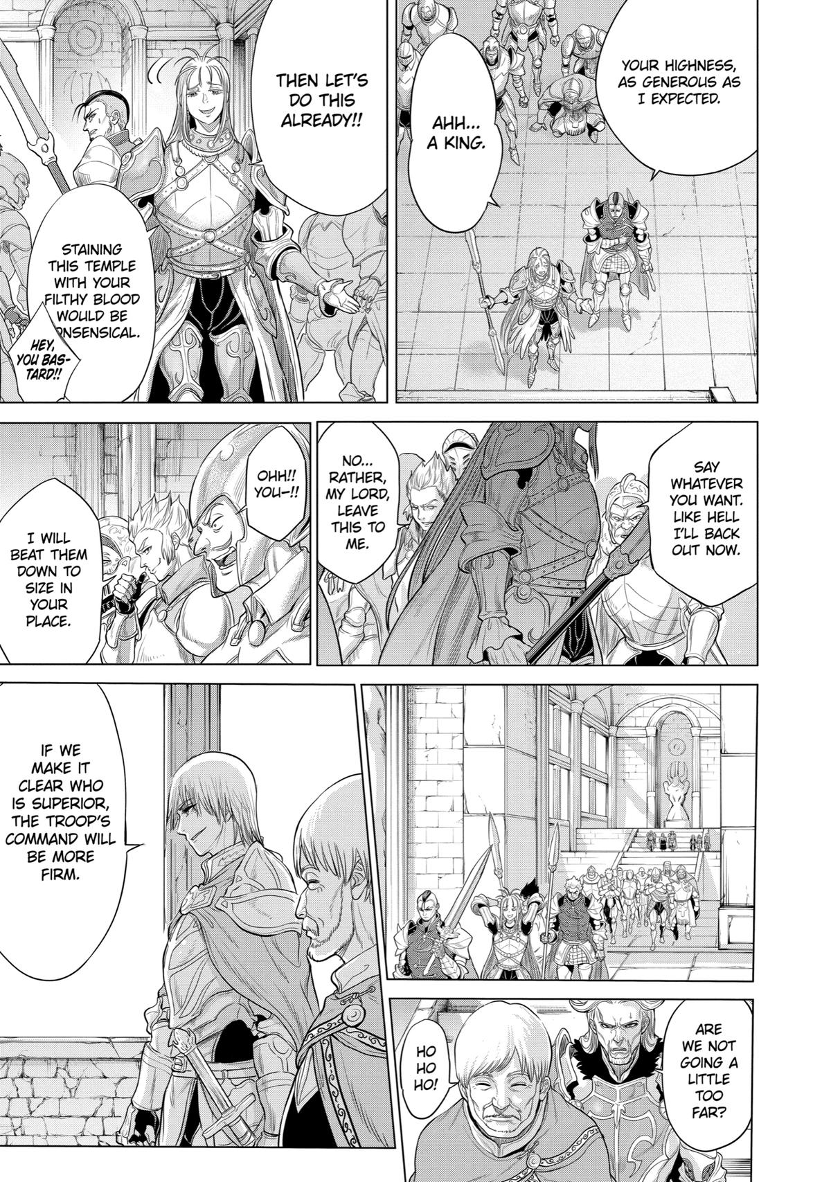 The Alexis Empire Chronicle Chapter 23 page 14 - Chapter 23
